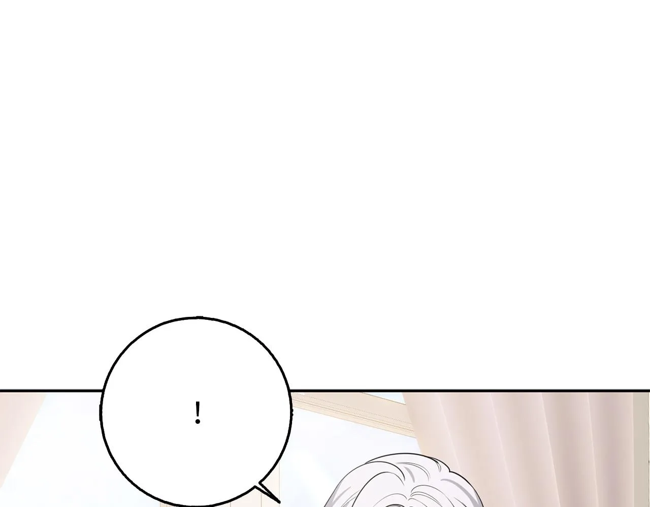 第50话 取得信任 第81页