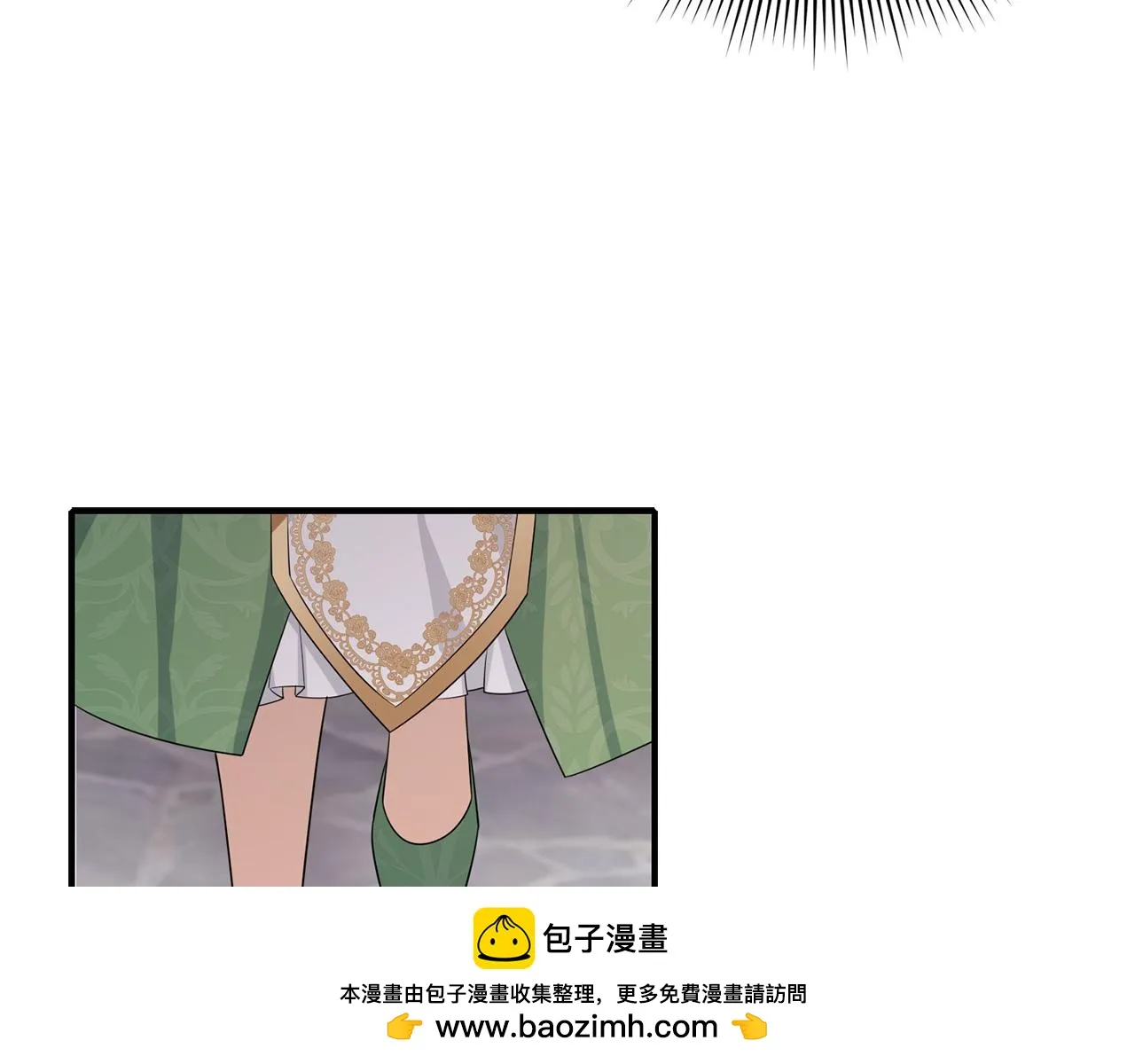 第50话 取得信任 第100页