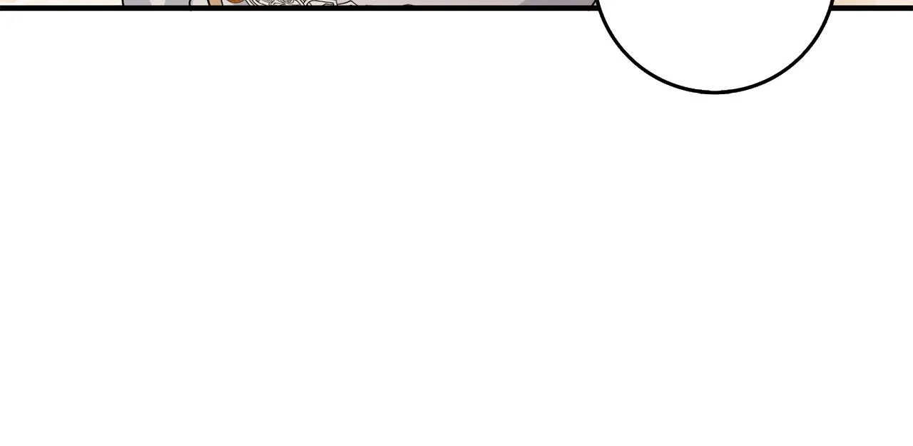 第51话 除掉眼中钉 第9页