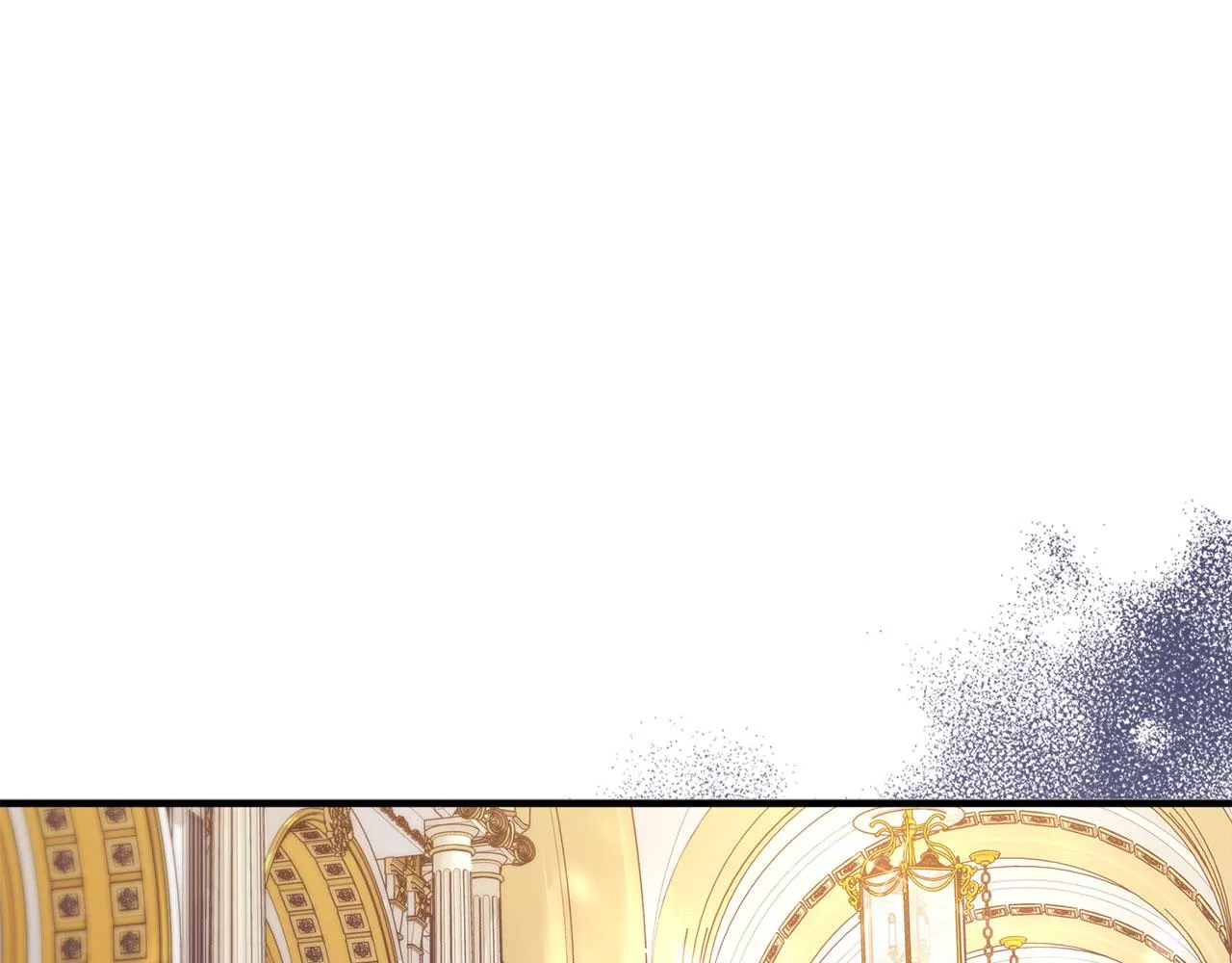 第51话 除掉眼中钉 第14页