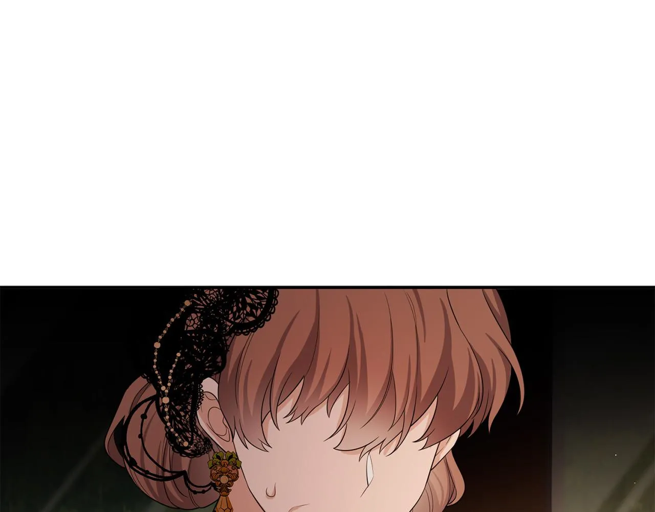 第51话 除掉眼中钉 第77页