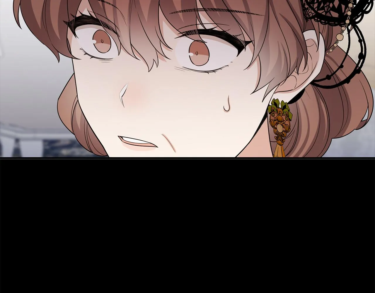 第51话 除掉眼中钉 第87页