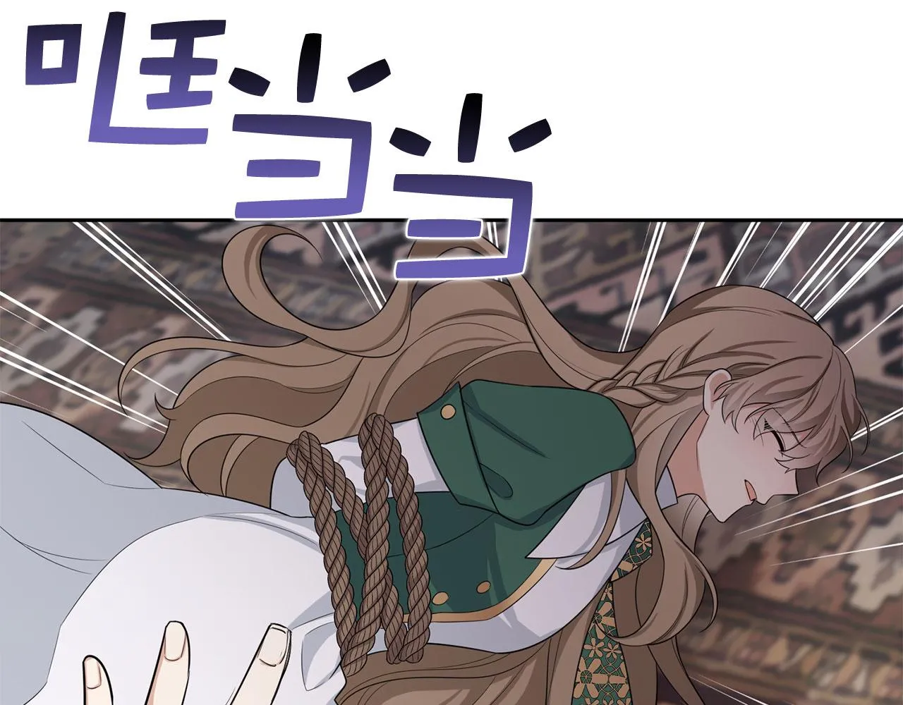 第52话 小侍女被绑架 第37页