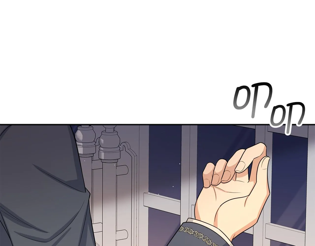 第53话 下次来我家吧！ 第3页