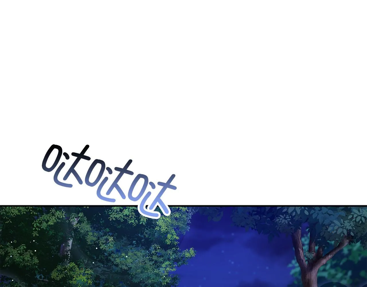 第53话 下次来我家吧！ 第42页