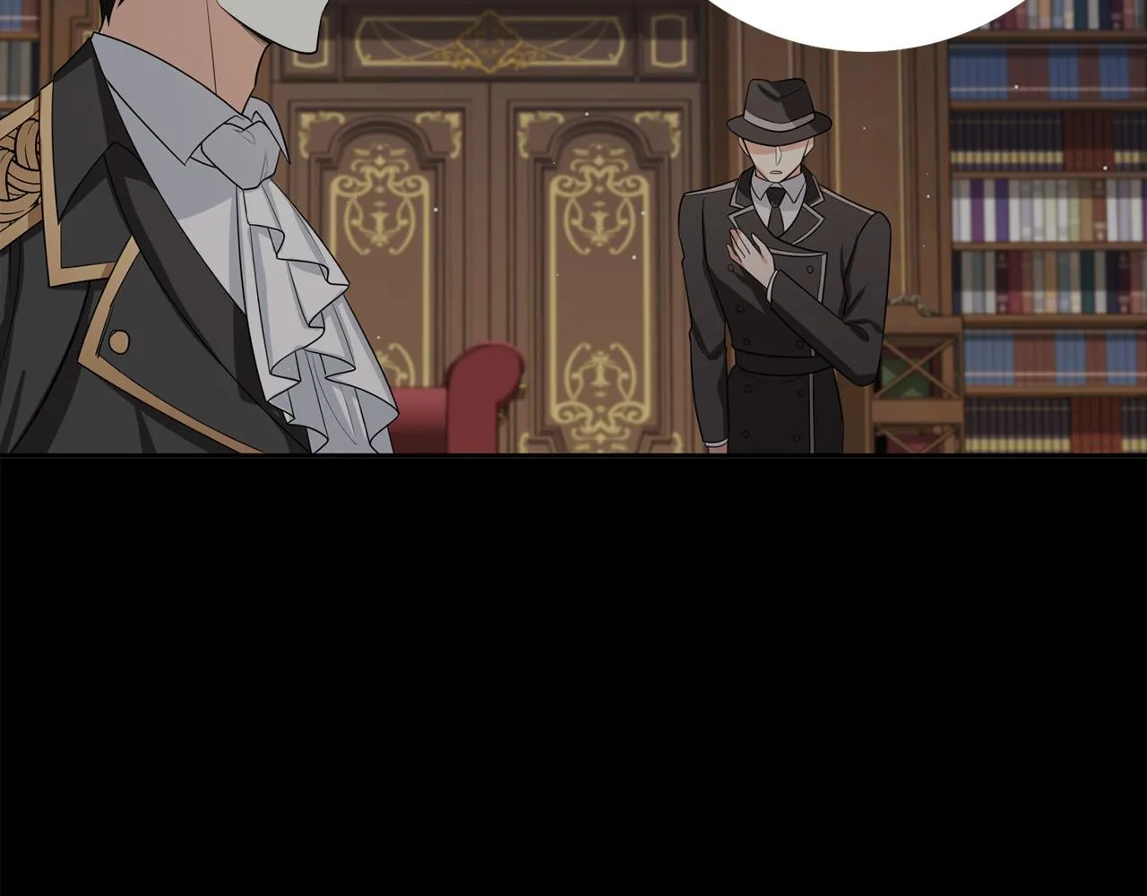 第53话 下次来我家吧！ 第59页