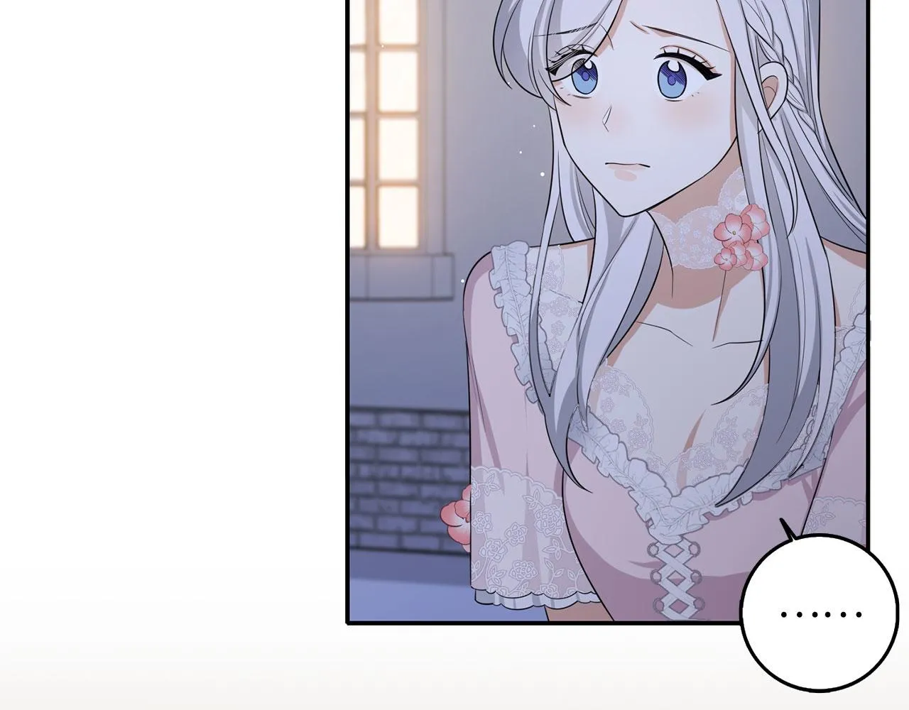 第54话 开始布局 第7页
