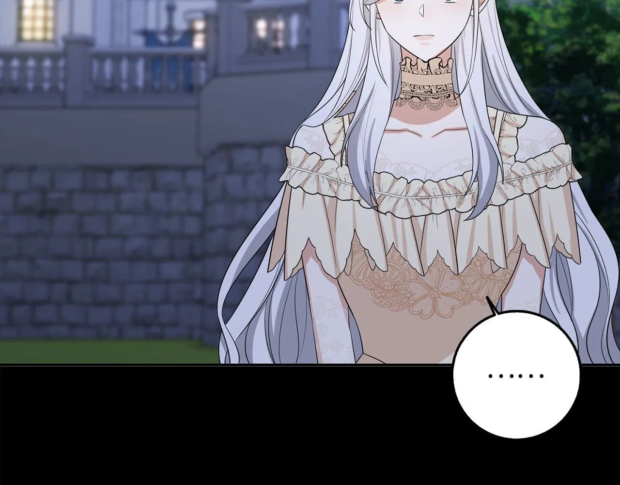第54话 开始布局 第62页