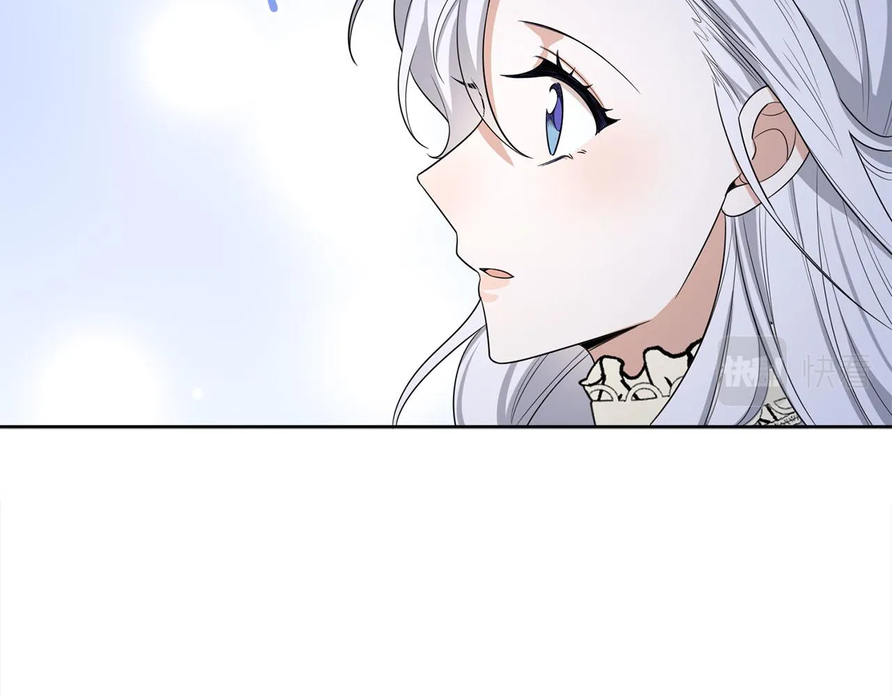 第54话 开始布局 第67页