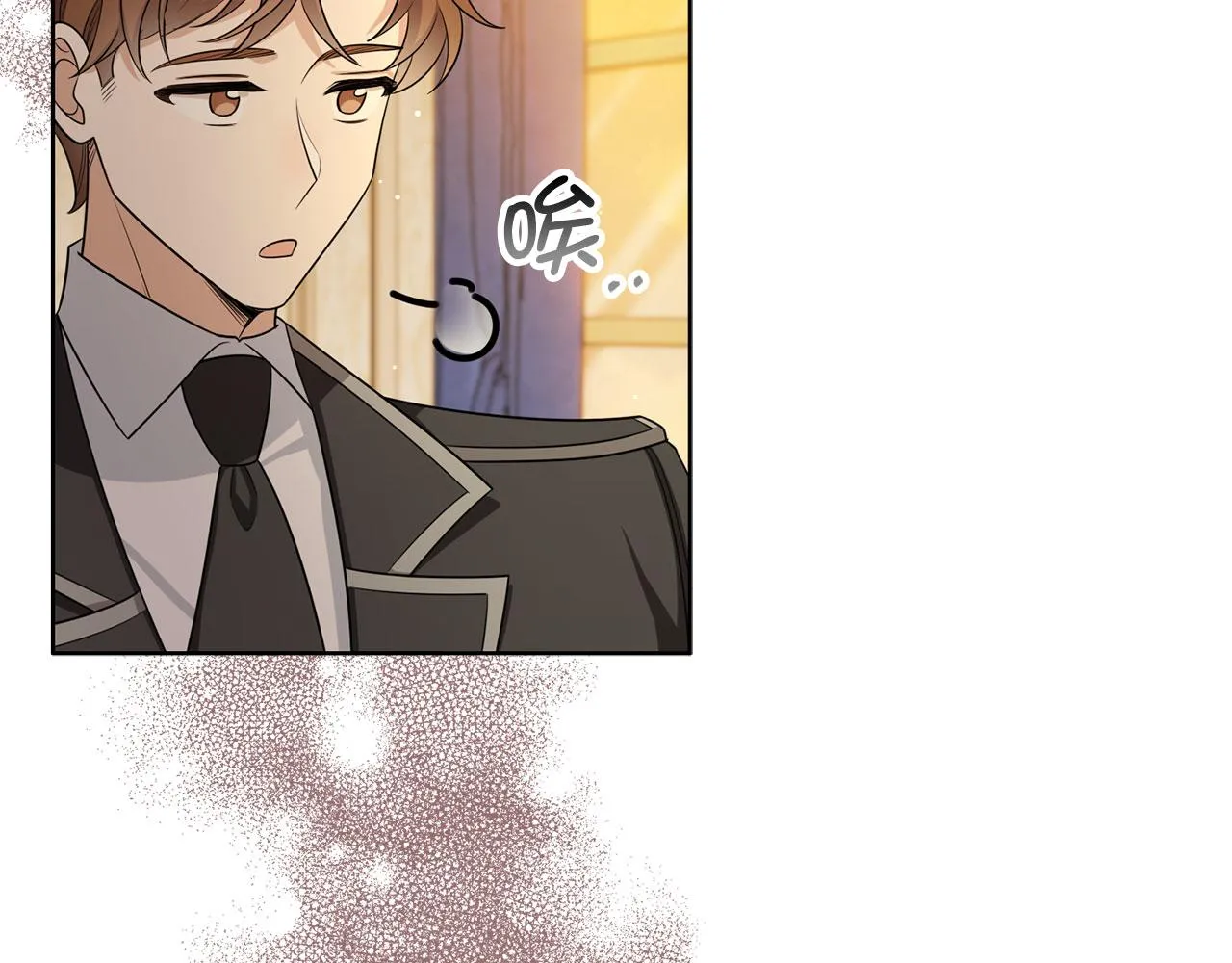 第55话 势不两立 第5页
