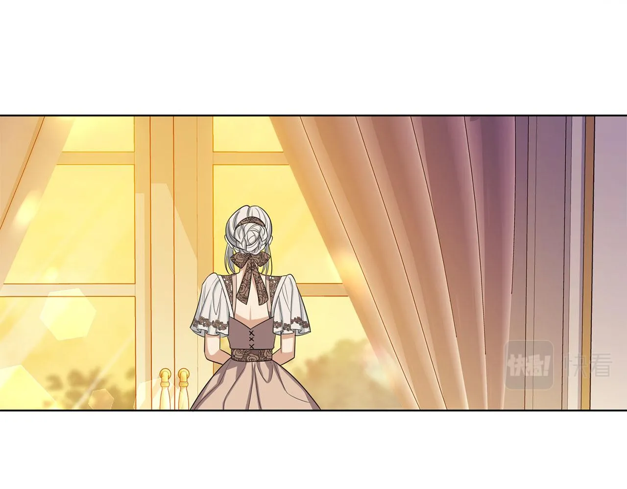 第55话 势不两立 第81页