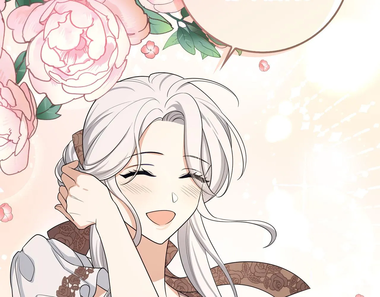 第55话 势不两立 第111页