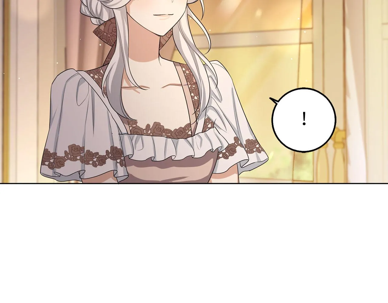 第55话 势不两立 第118页