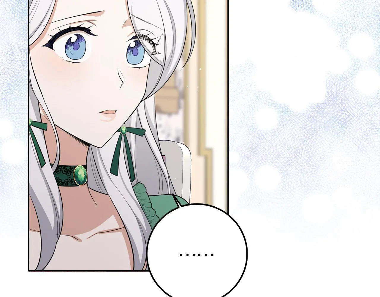第56话 我的守护者 第22页