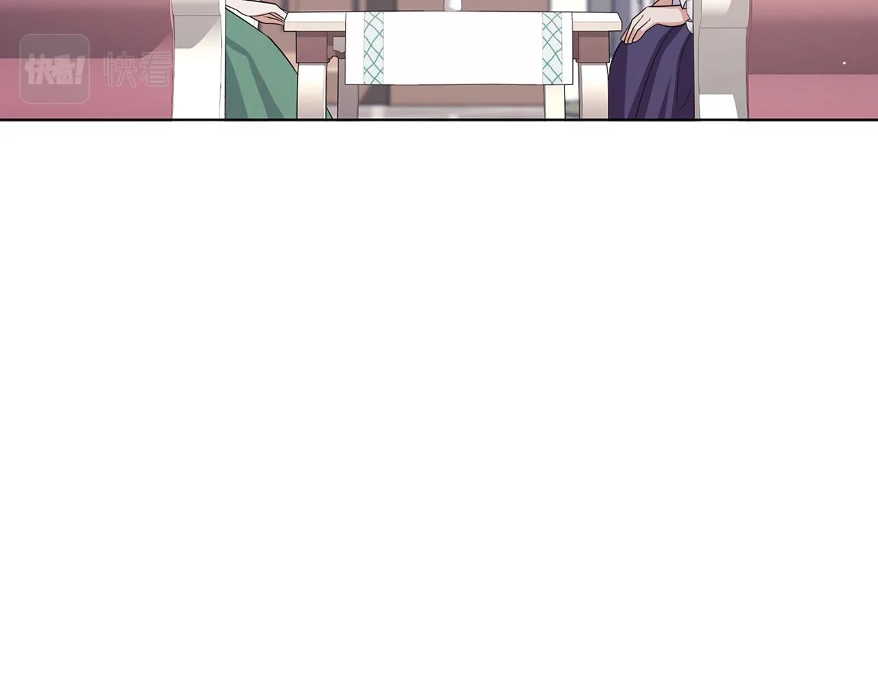 第56话 我的守护者 第44页