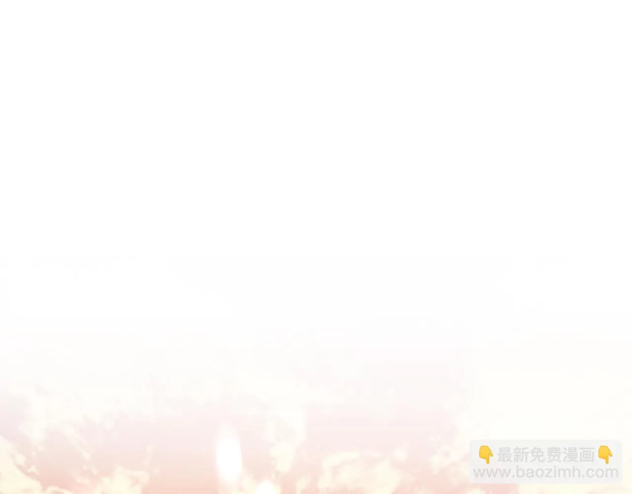 第56话 我的守护者 第66页