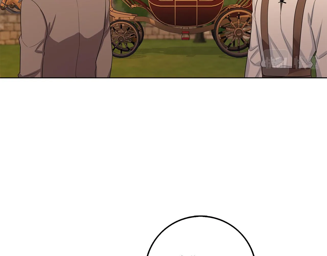第56话 我的守护者 第69页