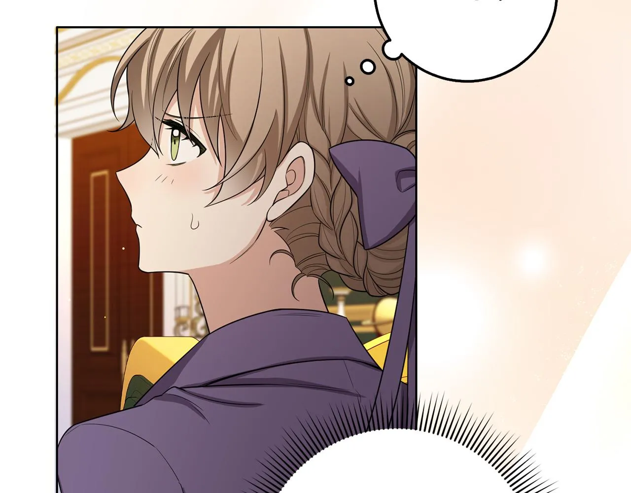 第56话 我的守护者 第98页