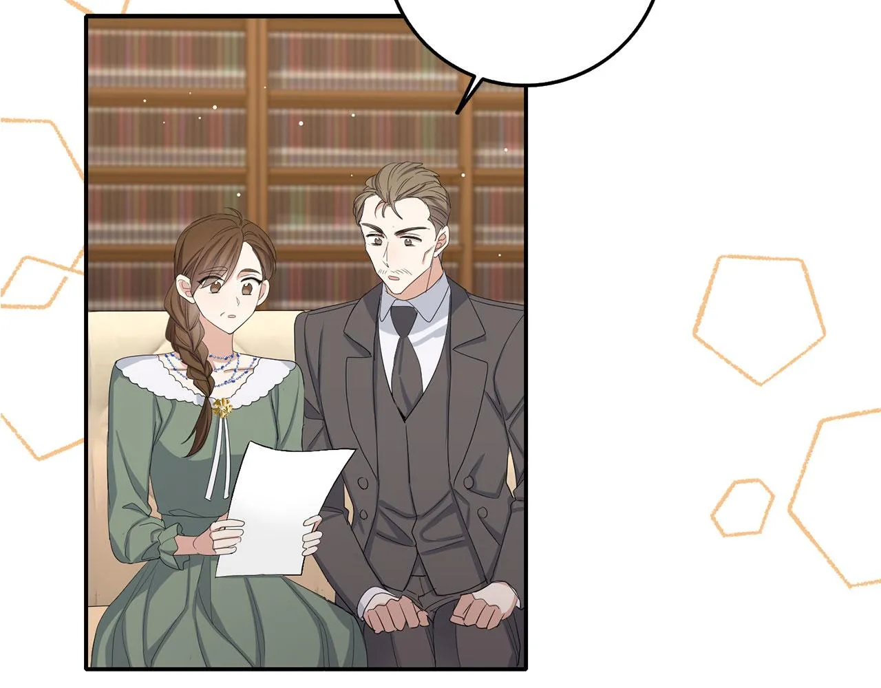 第58话 遭遇不测 第9页