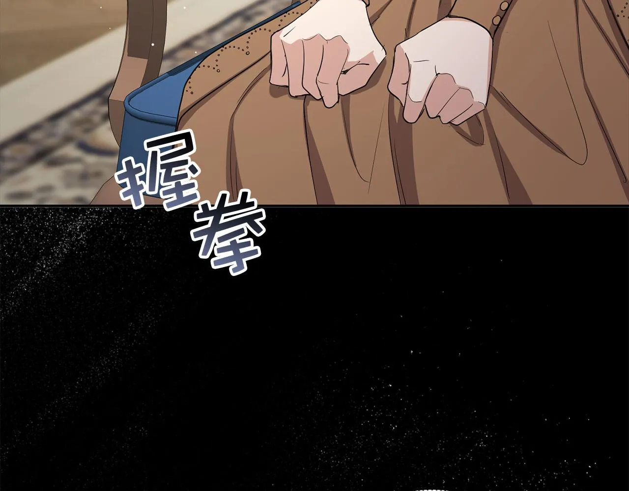 第58话 遭遇不测 第114页