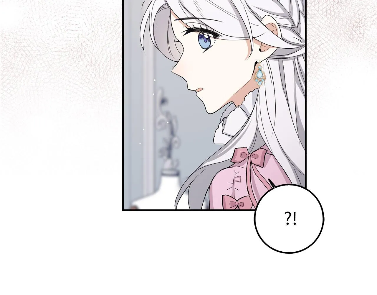 第59话 不祥的预感 第12页