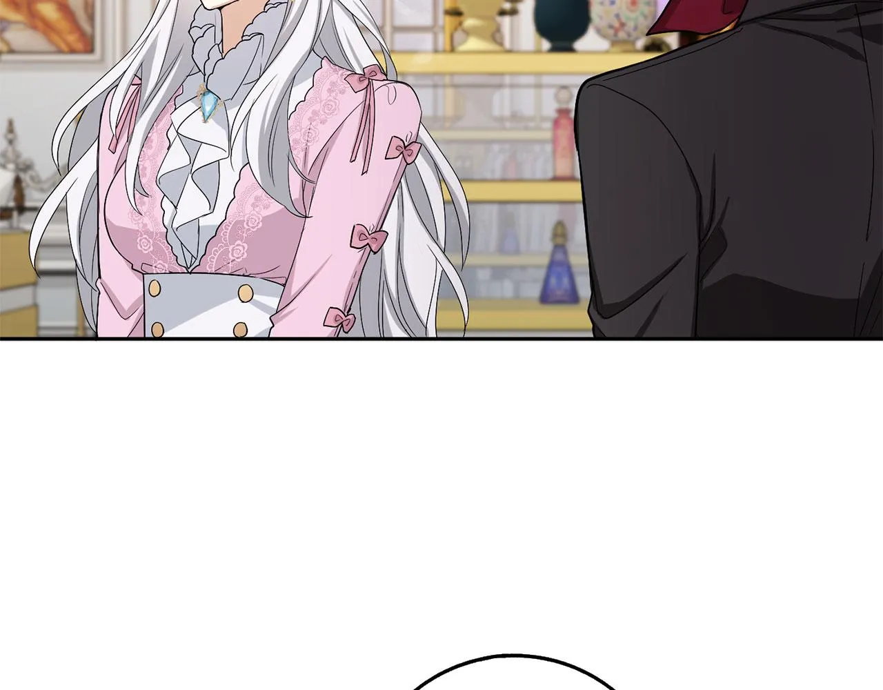 第59话 不祥的预感 第16页