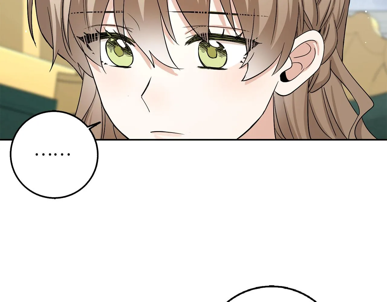 第59话 不祥的预感 第79页