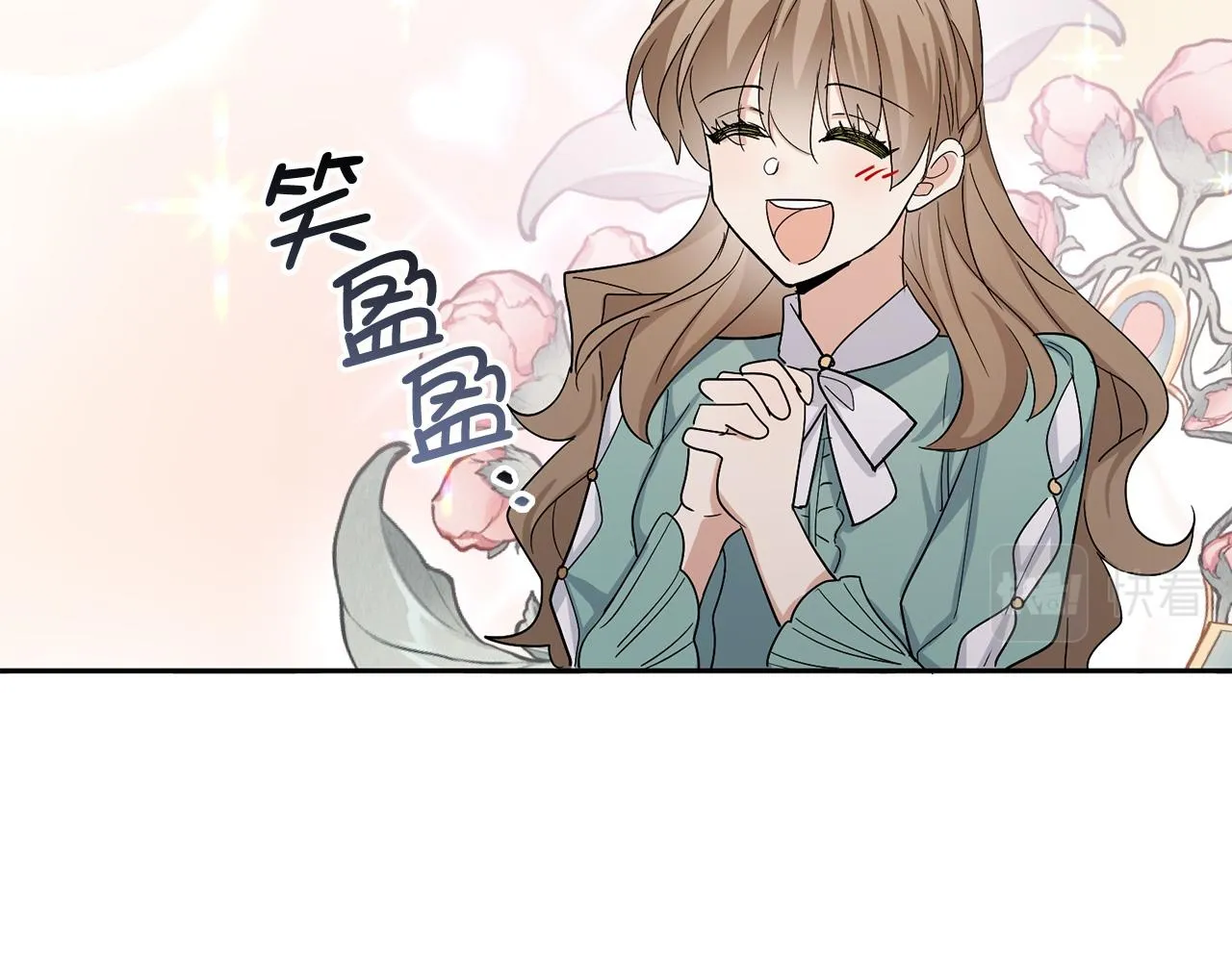 第59话 不祥的预感 第100页
