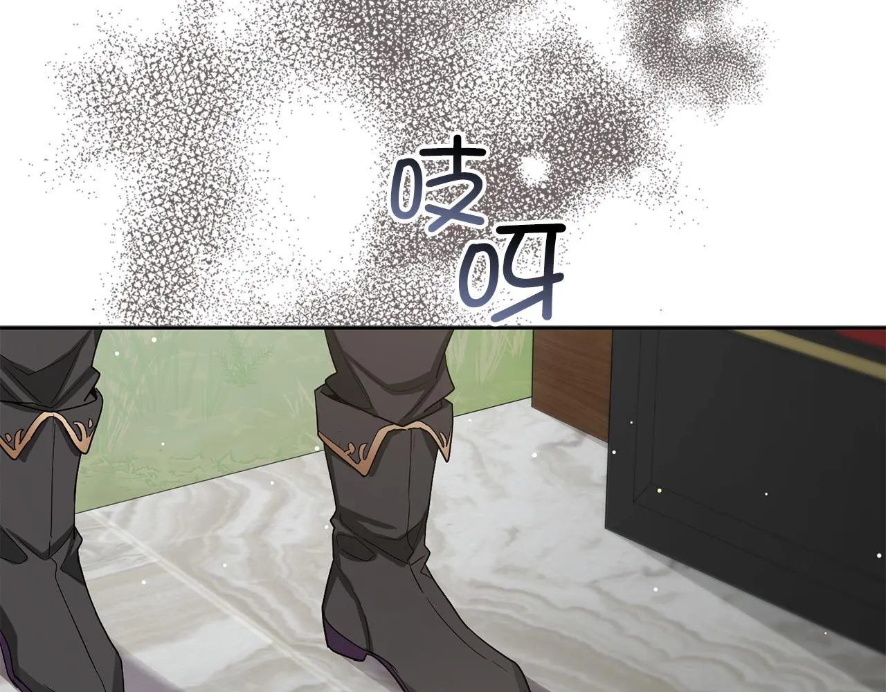 第59话 不祥的预感 第112页