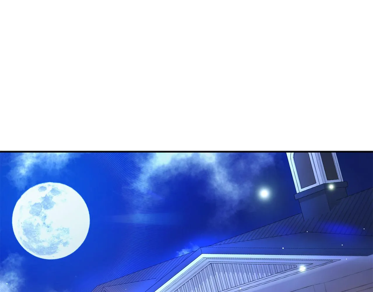 第60话 皇室危机 第97页