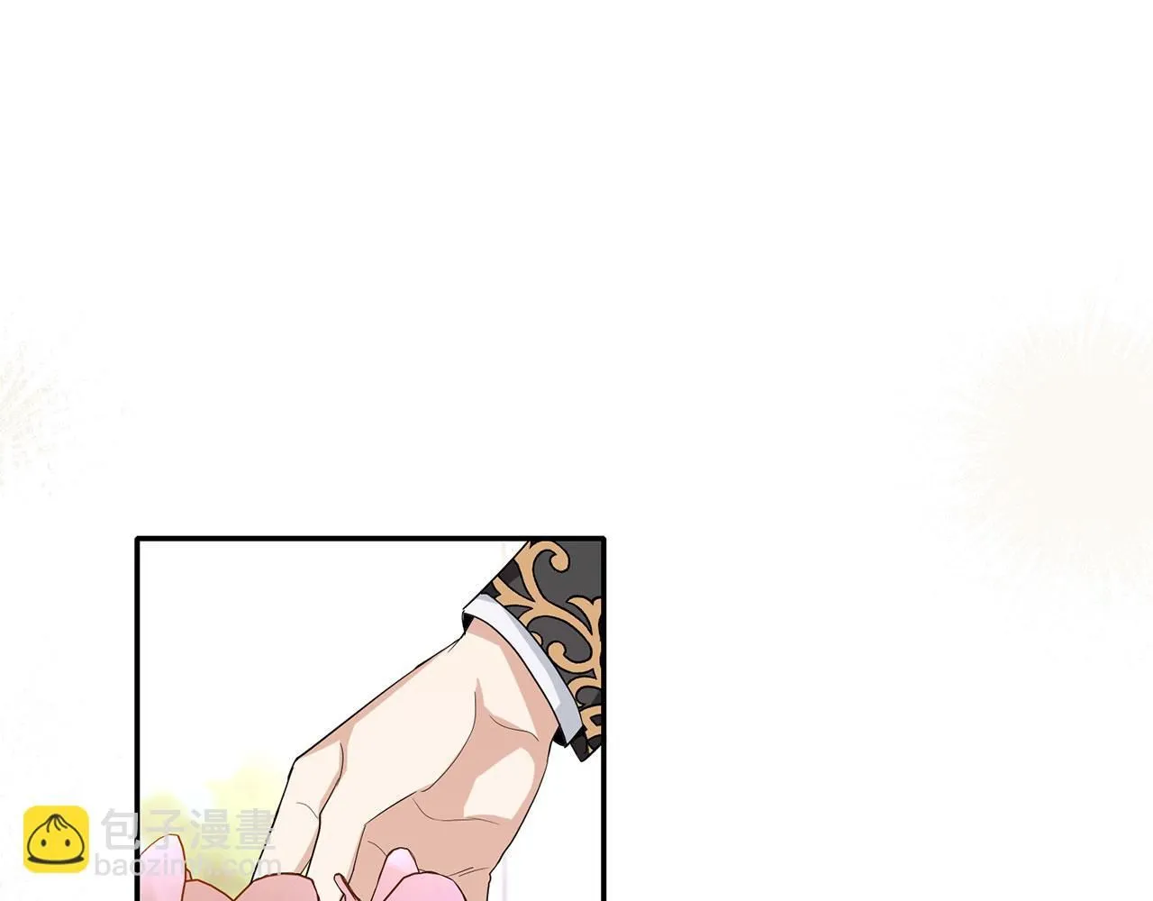 第65话 继承爵位 第16页