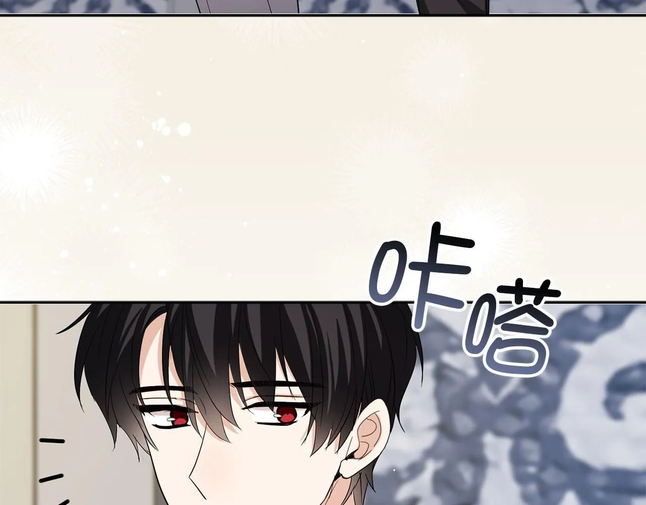 第65话 继承爵位 第19页