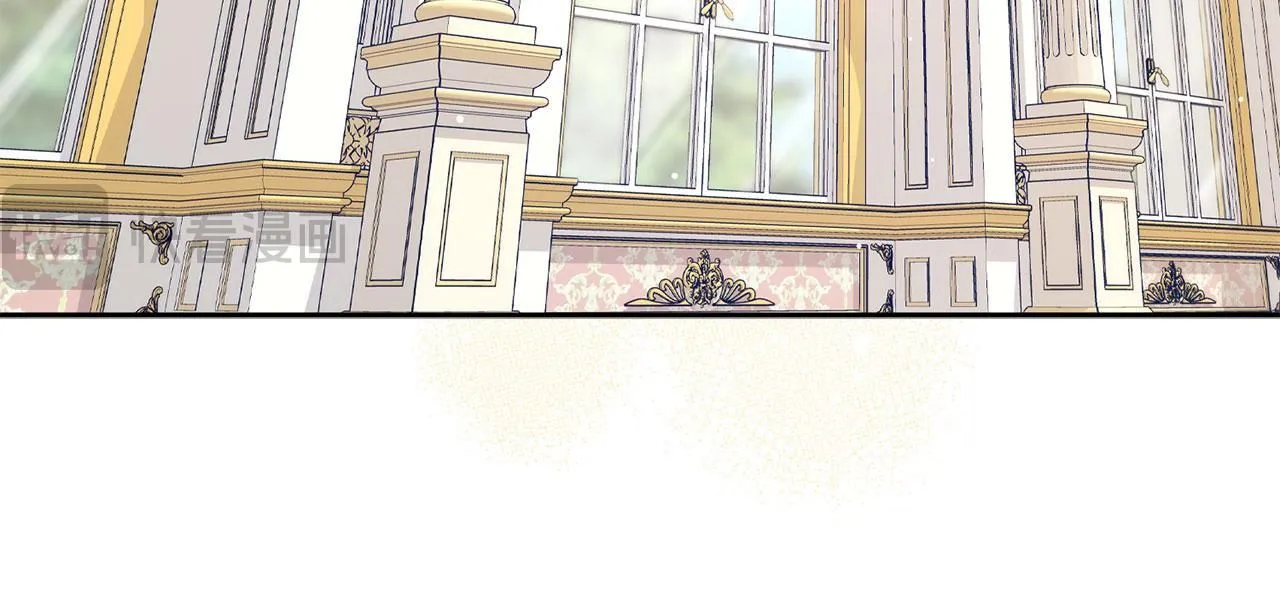第65话 继承爵位 第24页