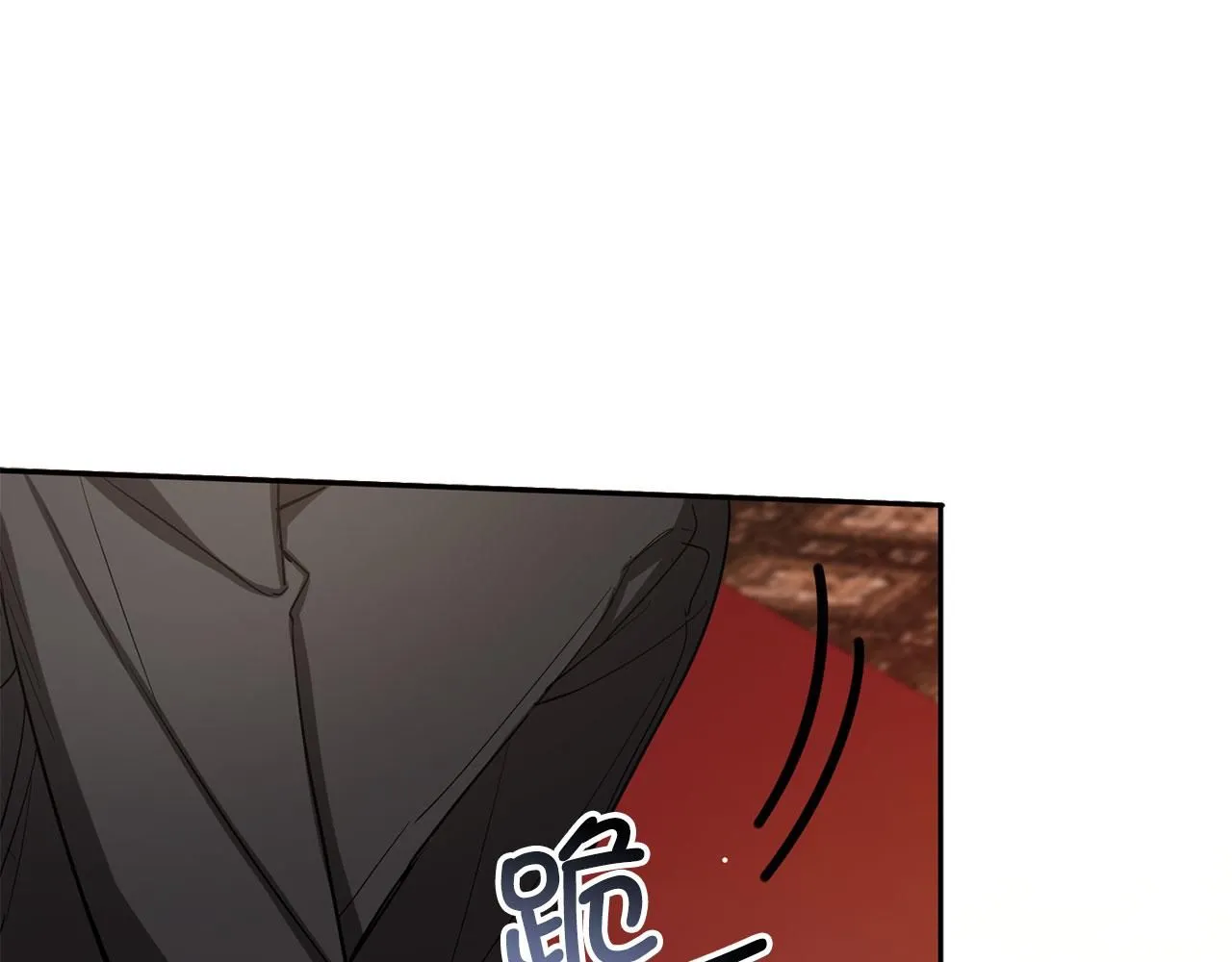 第65话 继承爵位 第72页