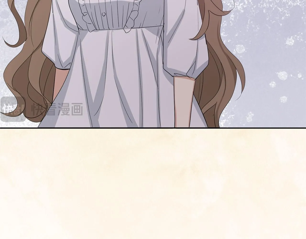 第66话 真正的洛莉娅 第11页