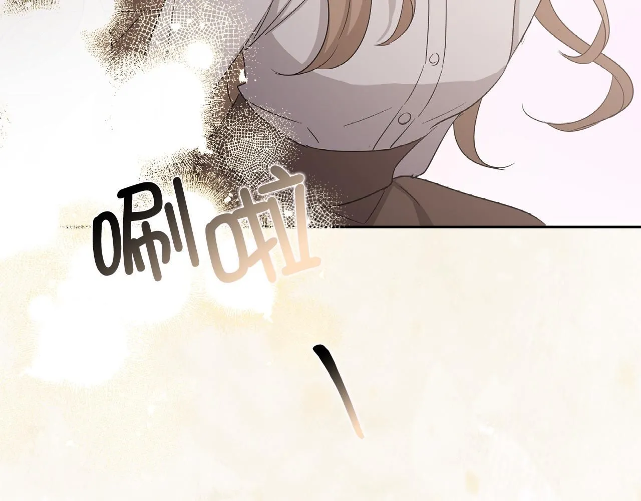 第66话 真正的洛莉娅 第106页