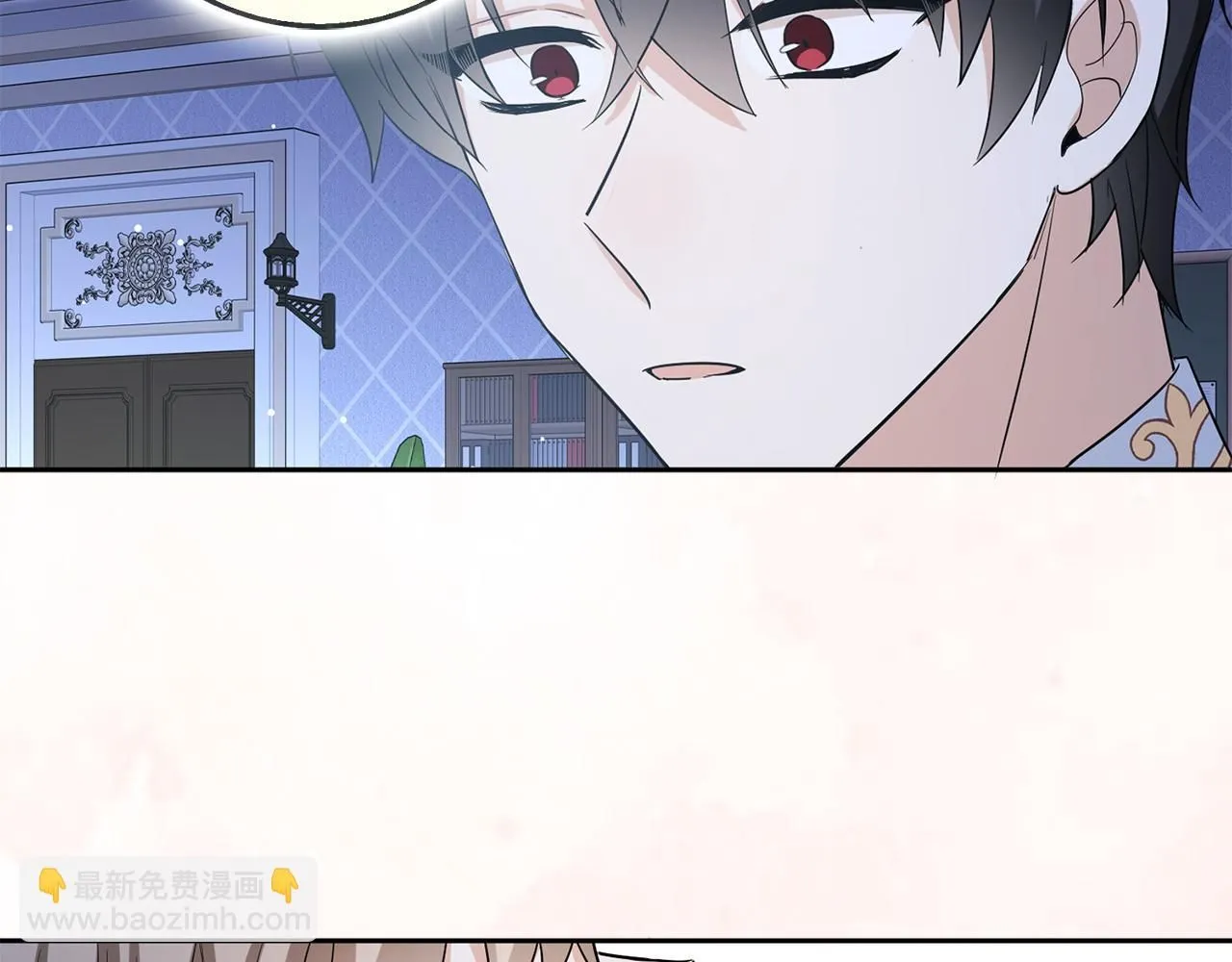 第66话 真正的洛莉娅 第126页