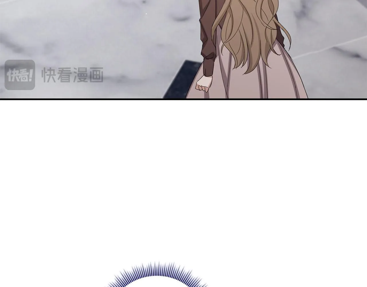 第64话 陛下登场 第13页