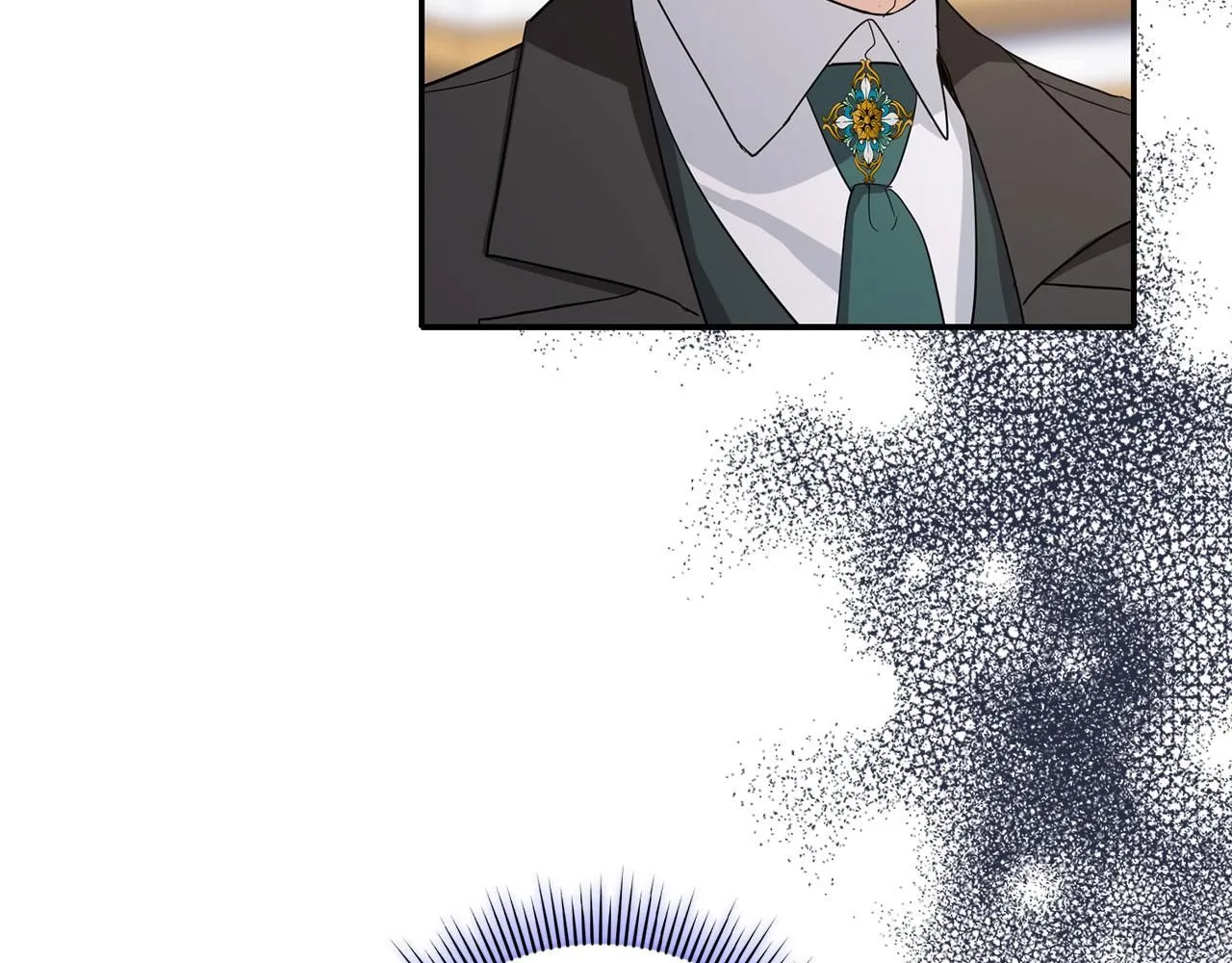 第64话 陛下登场 第15页