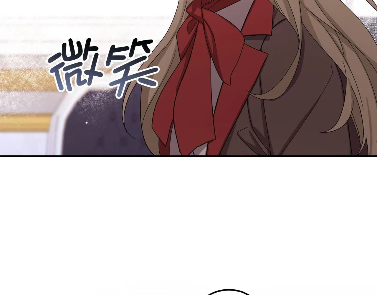 第64话 陛下登场 第19页