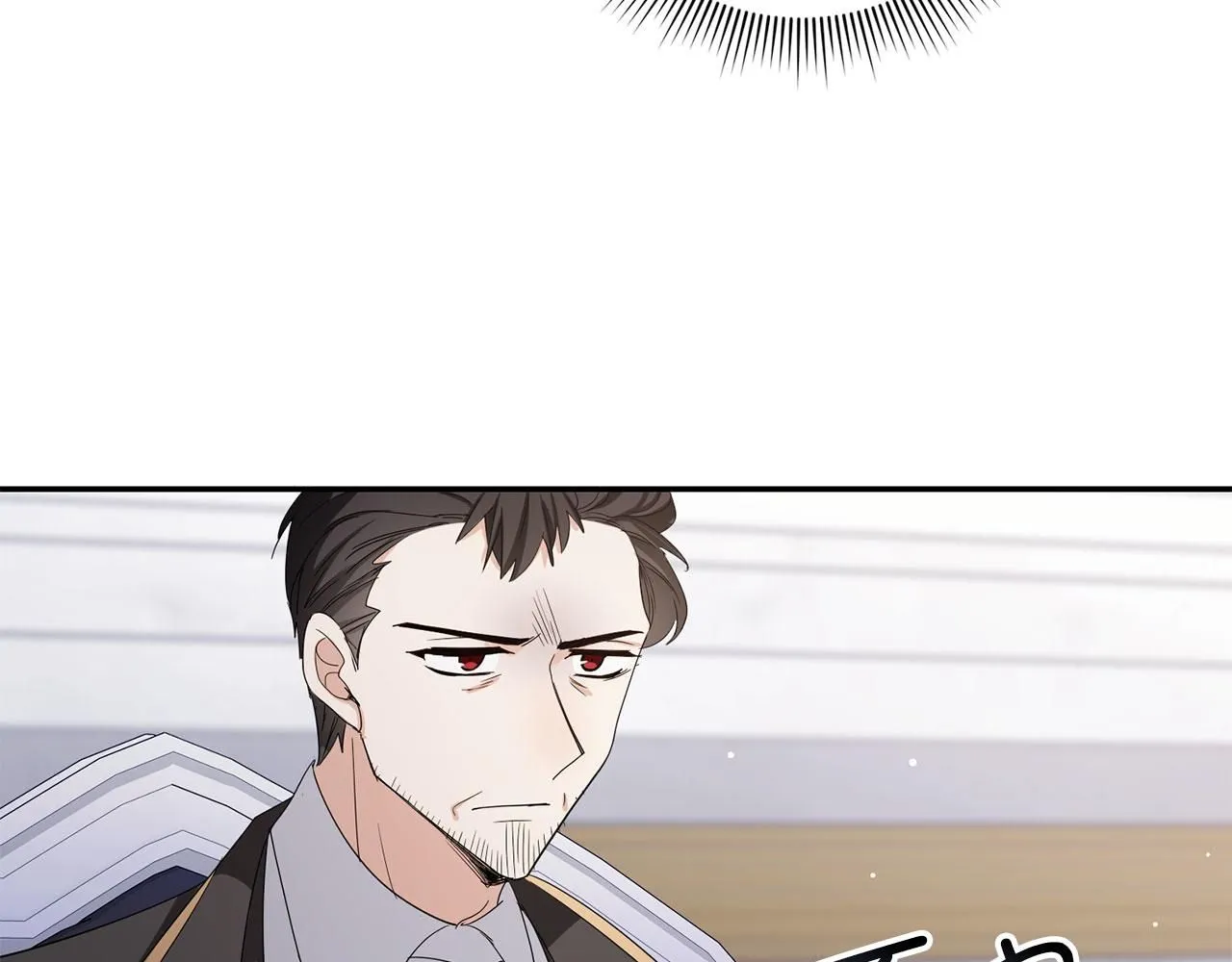 第64话 陛下登场 第27页