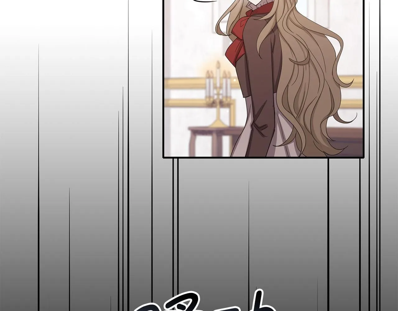 第64话 陛下登场 第38页