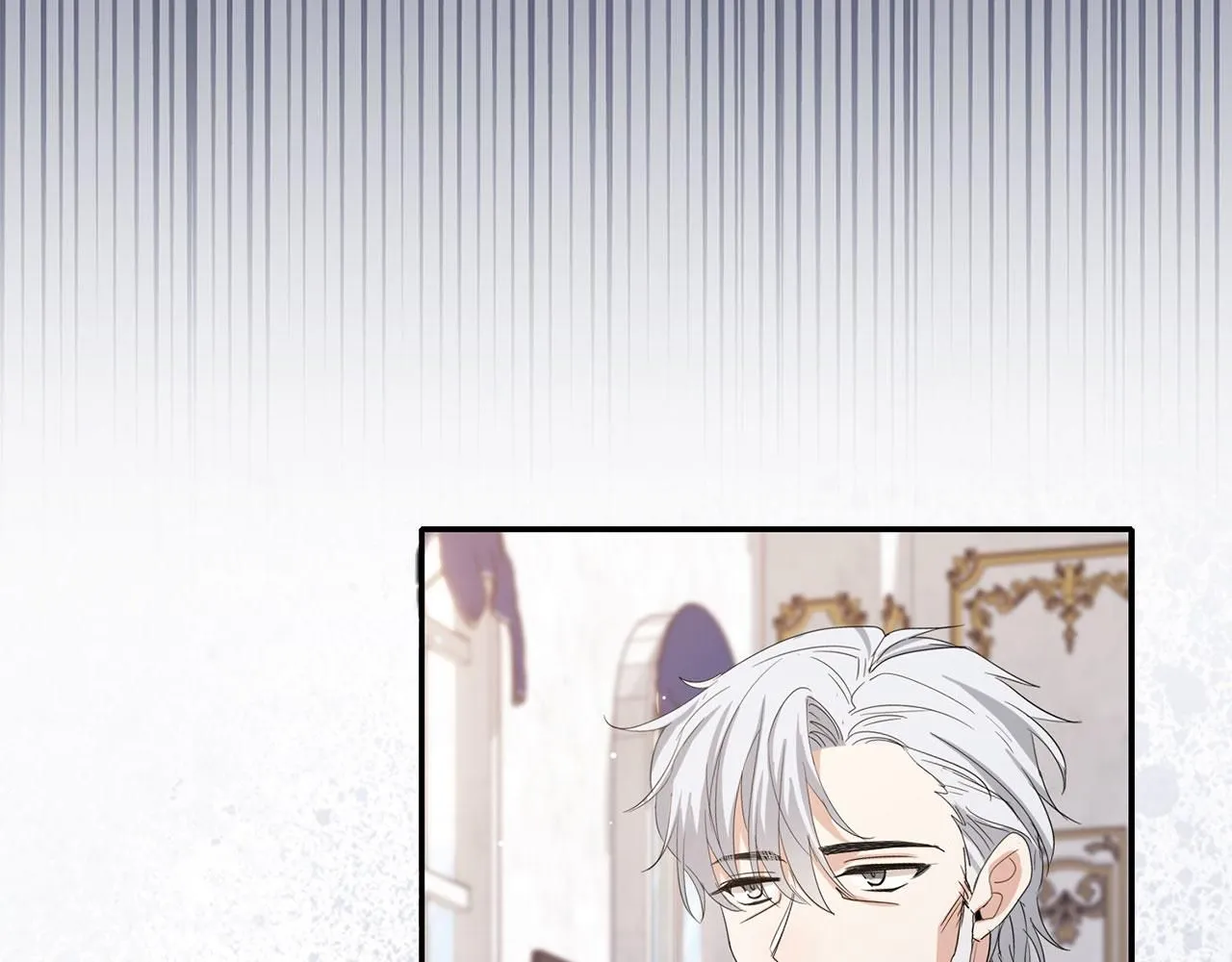 第64话 陛下登场 第47页