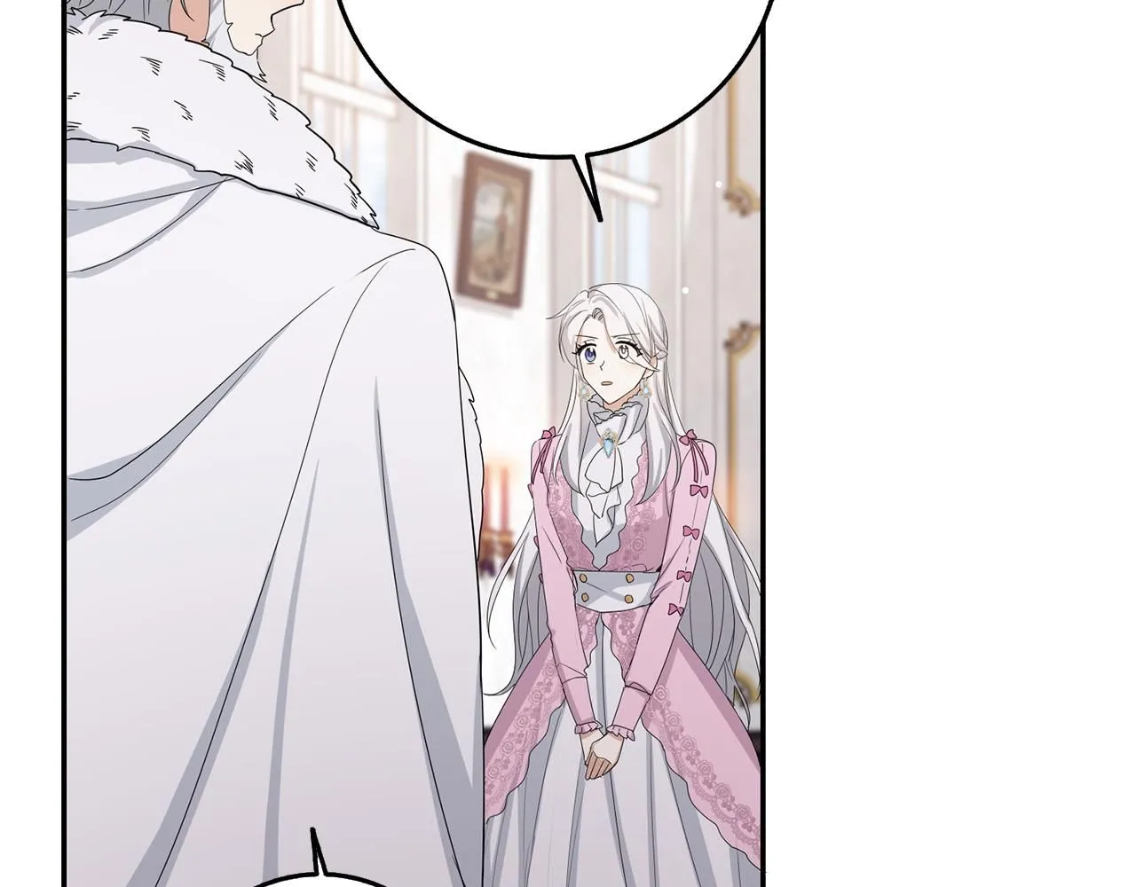 第64话 陛下登场 第77页