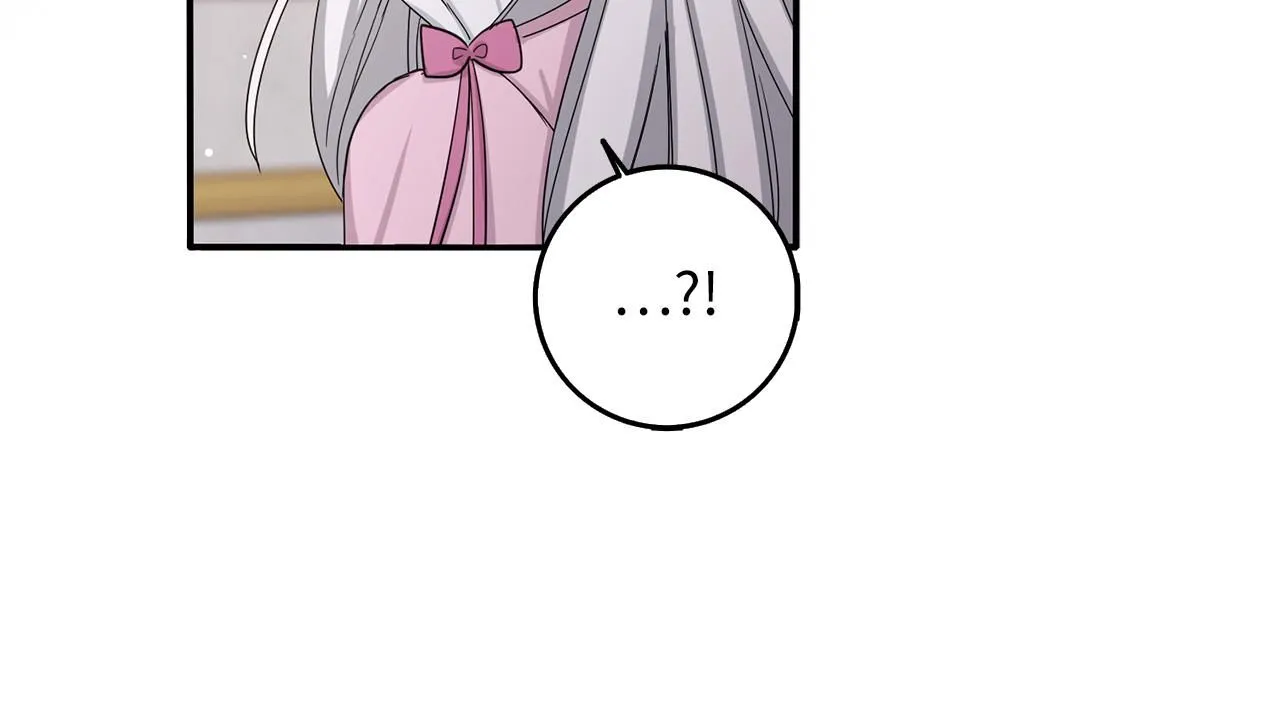第64话 陛下登场 第89页