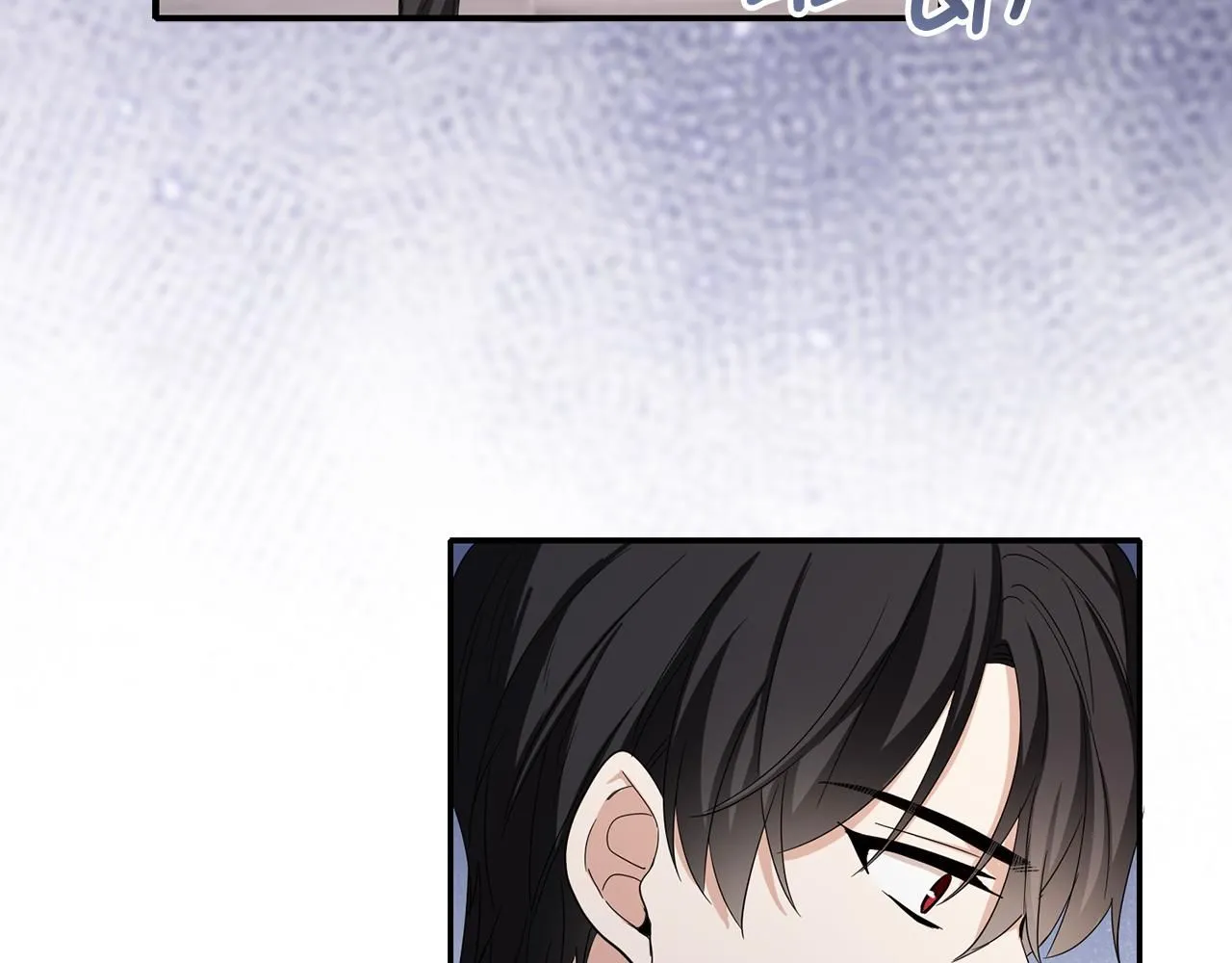 第64话 陛下登场 第103页