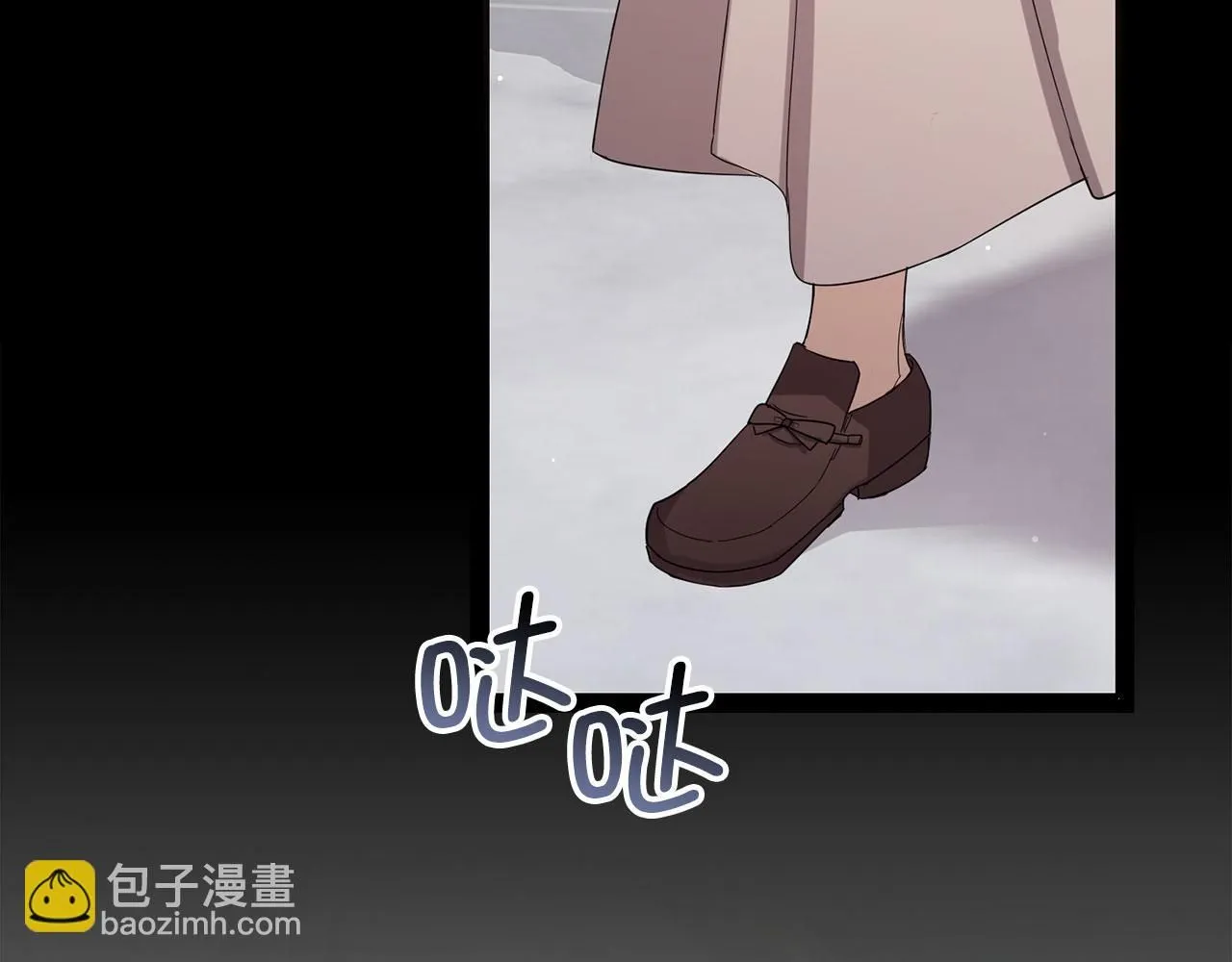 第63话 审判日 第97页