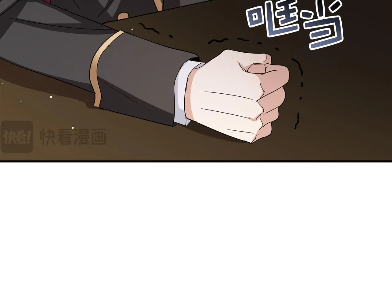 第63话 审判日 第106页