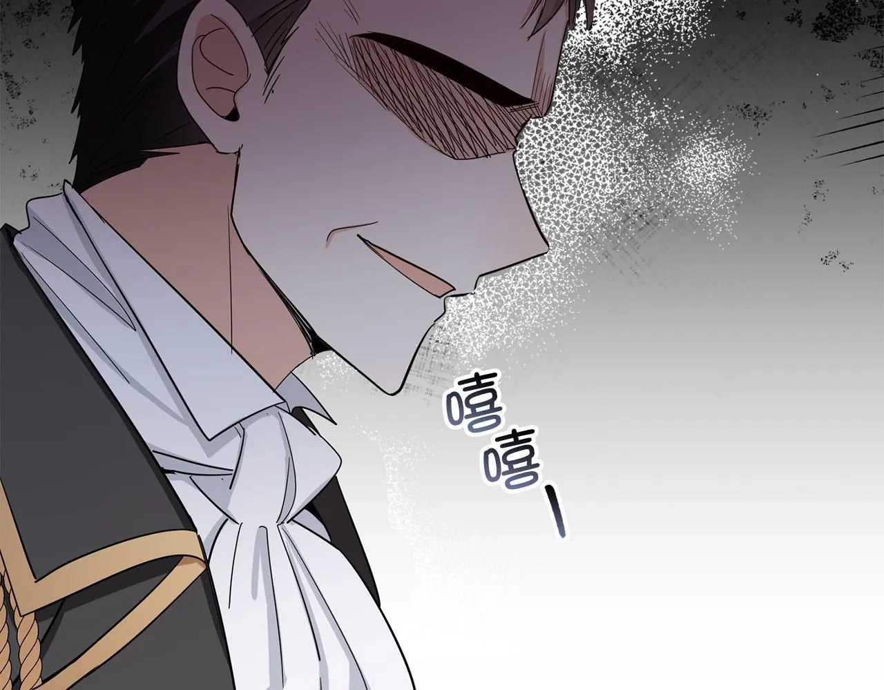 第63话 审判日 第123页