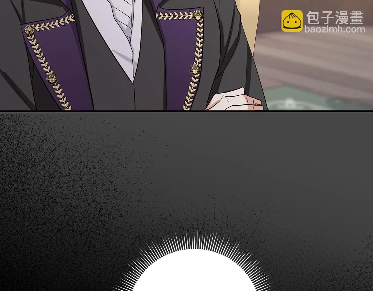 第62话 坦白一切 第5页